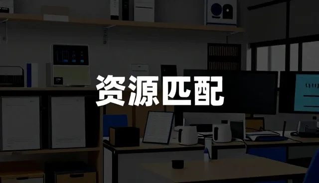 提升交付质量:软件研发中的关键实践与趋势